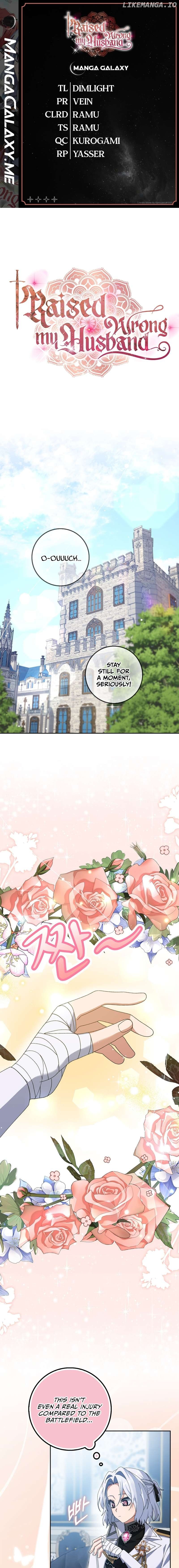 I Raised My Husband Wrong Chapter 7 page 0
