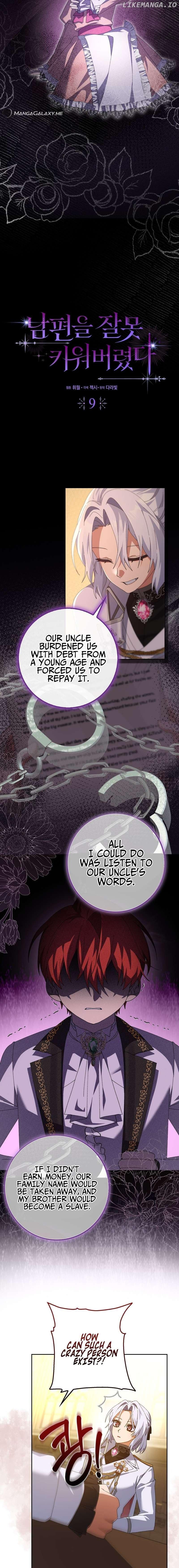 I Raised My Husband Wrong Chapter 9 page 1