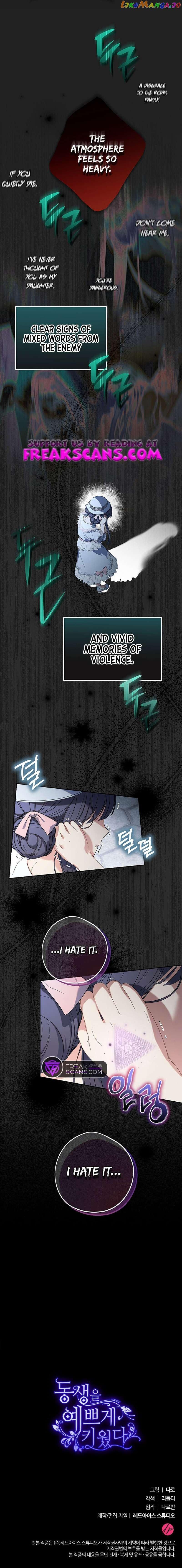 I Raised My Younger Sister Beautifully Chapter 21 page 9