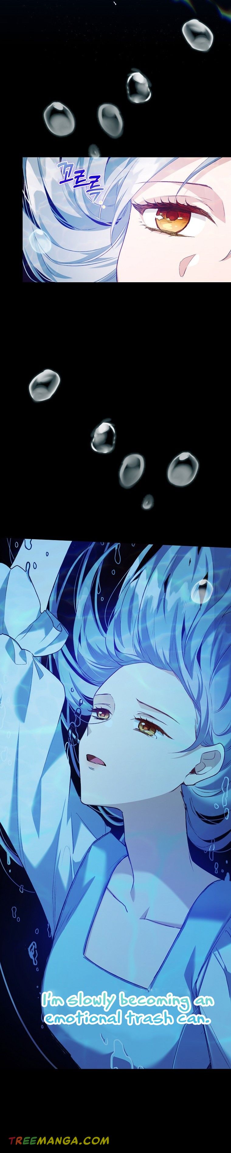 I Realized Only After Losing Her Chapter 0 page 9