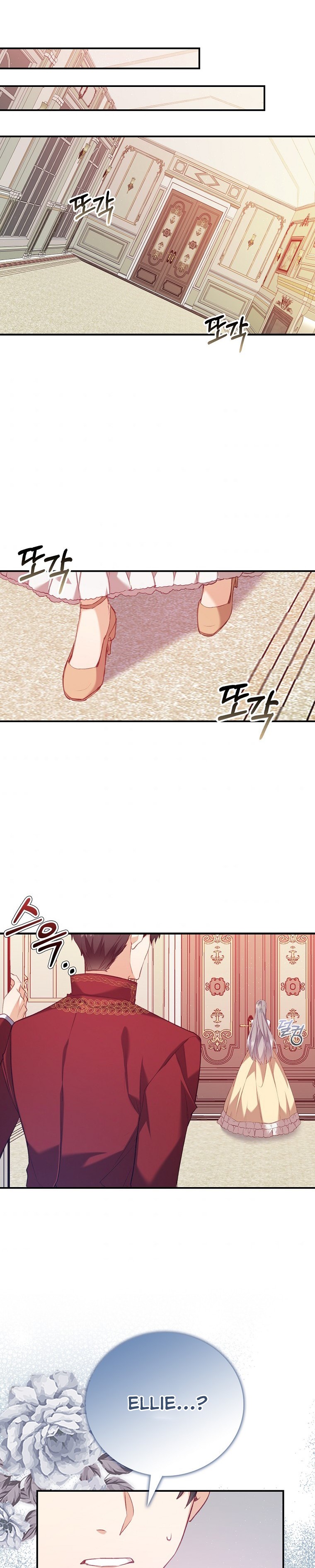 I Realized Only After Losing Her Chapter 0 page 13