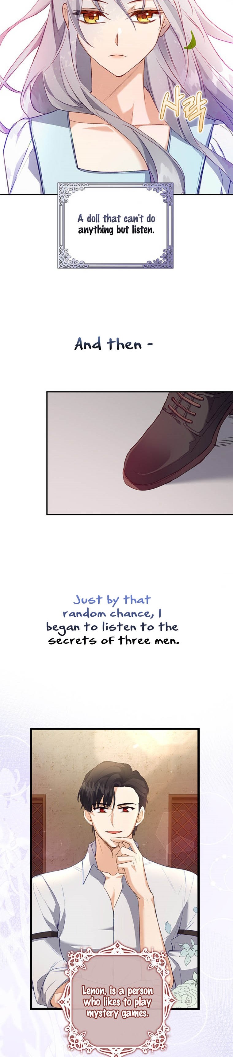 I Realized Only After Losing Her Chapter 0 page 6