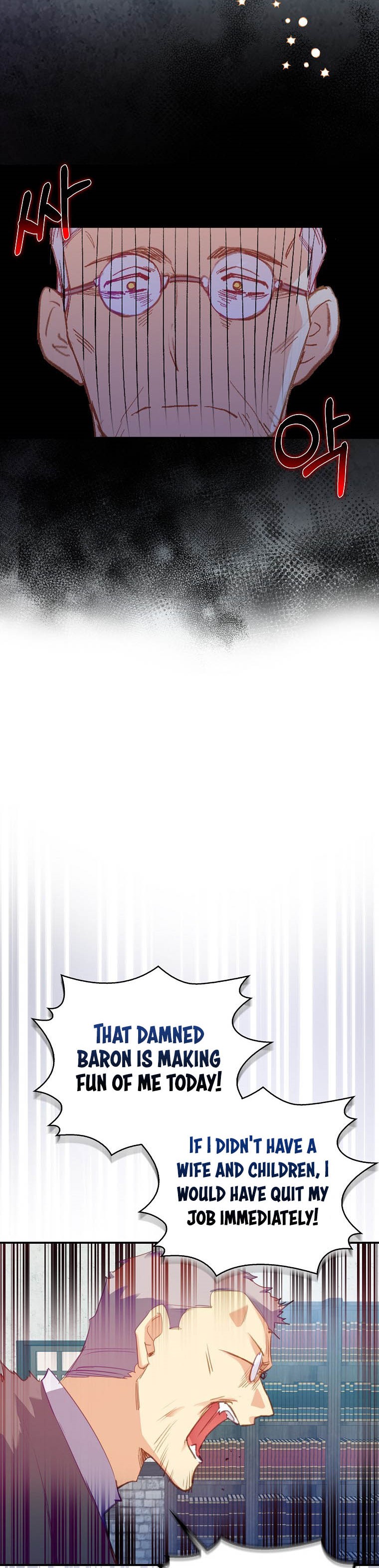 I Realized Only After Losing Her Chapter 1 page 3