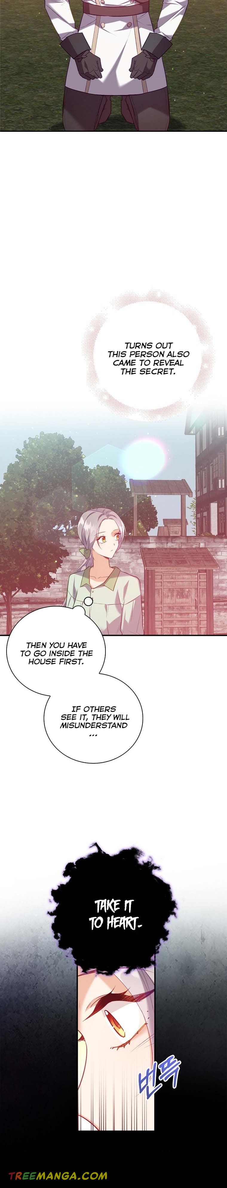 I Realized Only After Losing Her Chapter 11 page 15