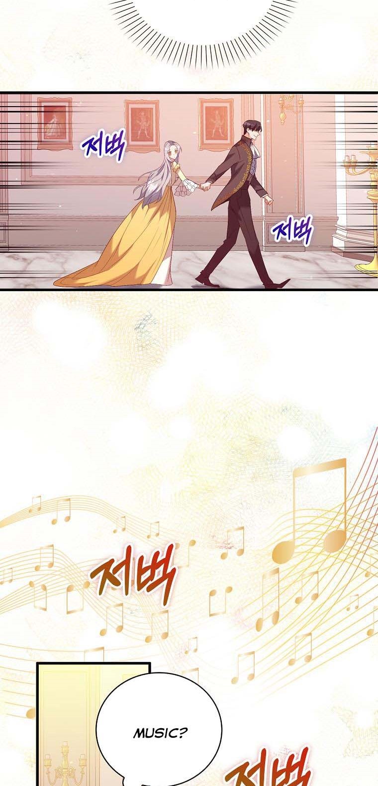 I Realized Only After Losing Her Chapter 13 page 19