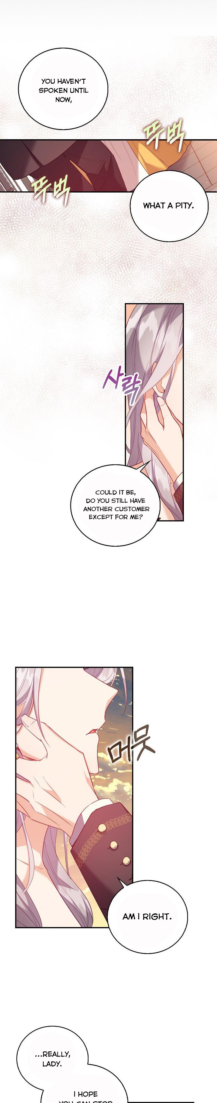 I Realized Only After Losing Her Chapter 14 page 14