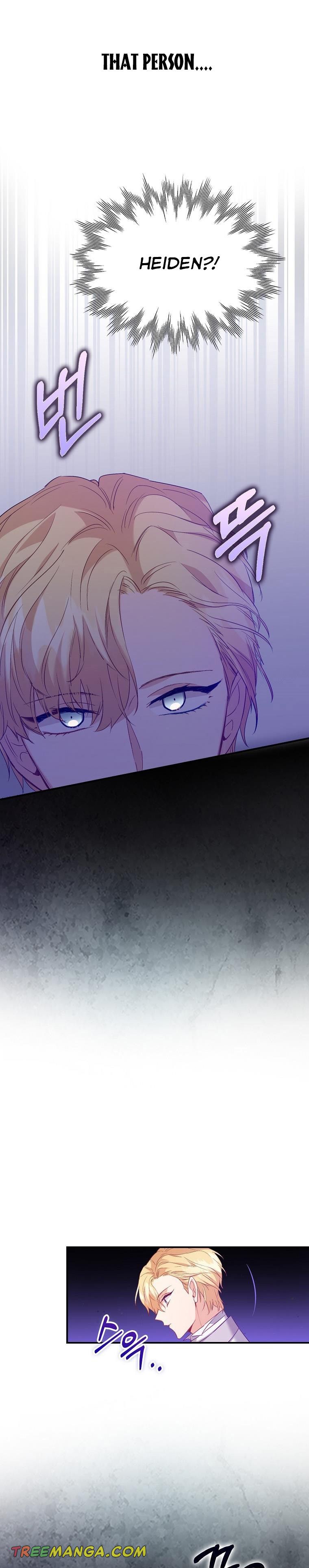 I Realized Only After Losing Her Chapter 14 page 4