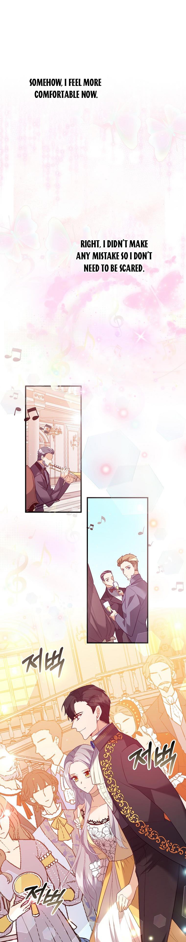 I Realized Only After Losing Her Chapter 14 page 7