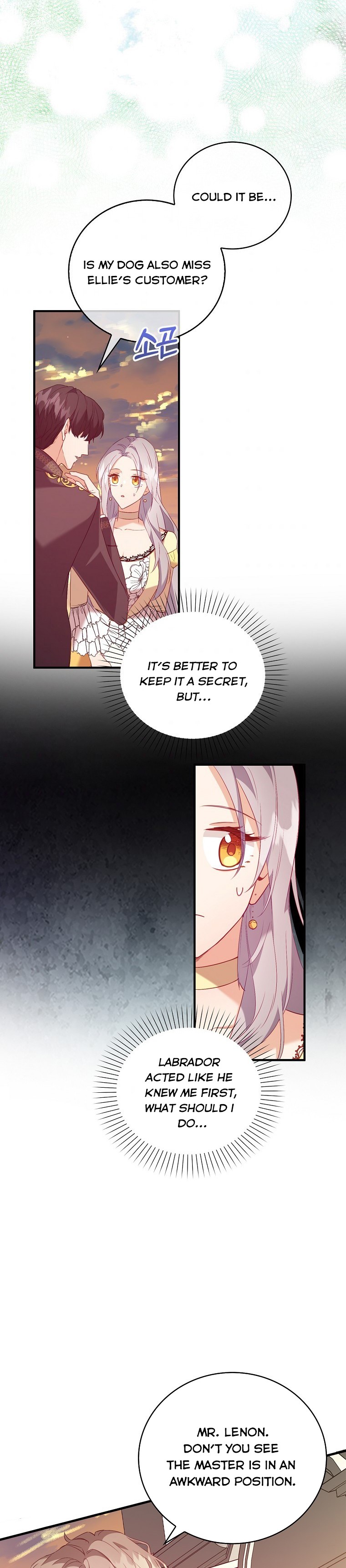 I Realized Only After Losing Her Chapter 15 page 11