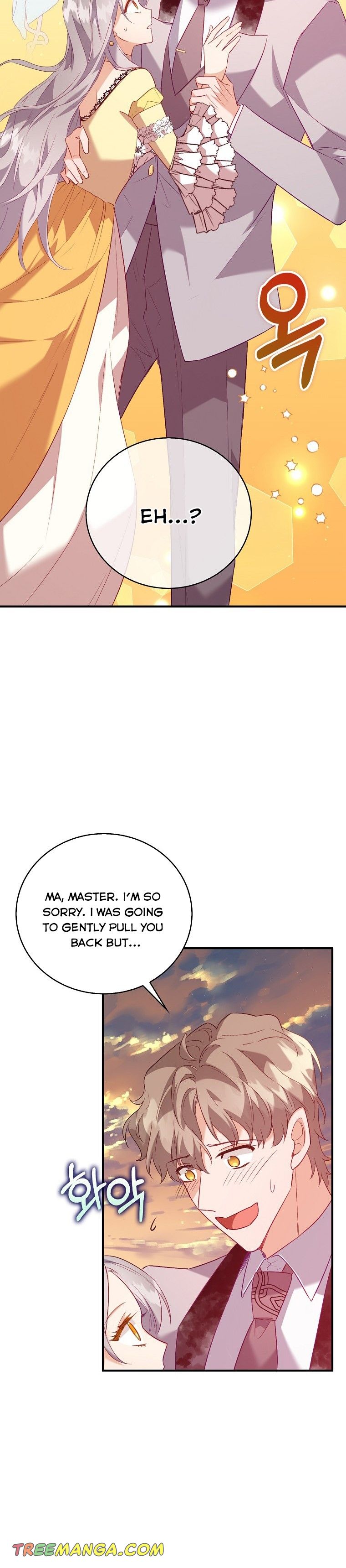 I Realized Only After Losing Her Chapter 15 page 13