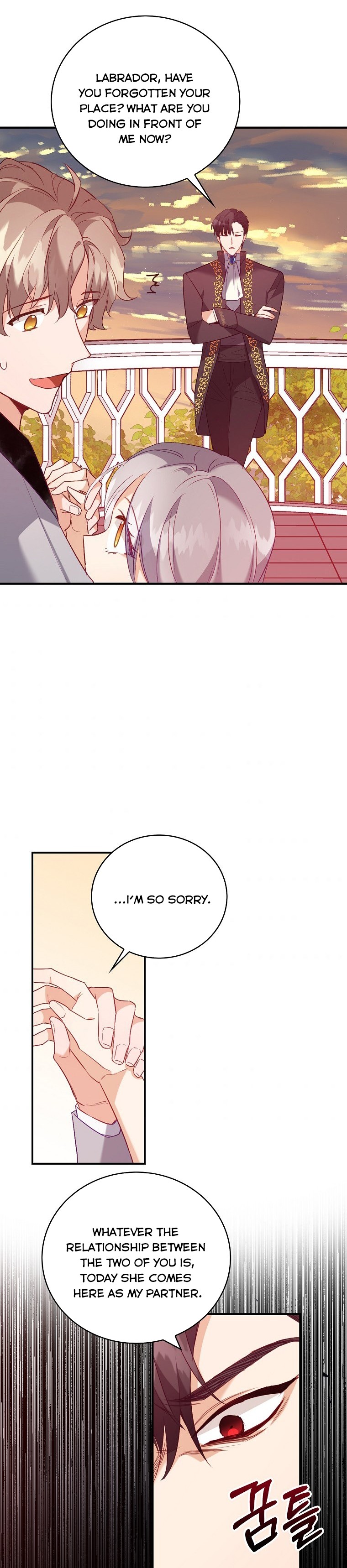 I Realized Only After Losing Her Chapter 15 page 14