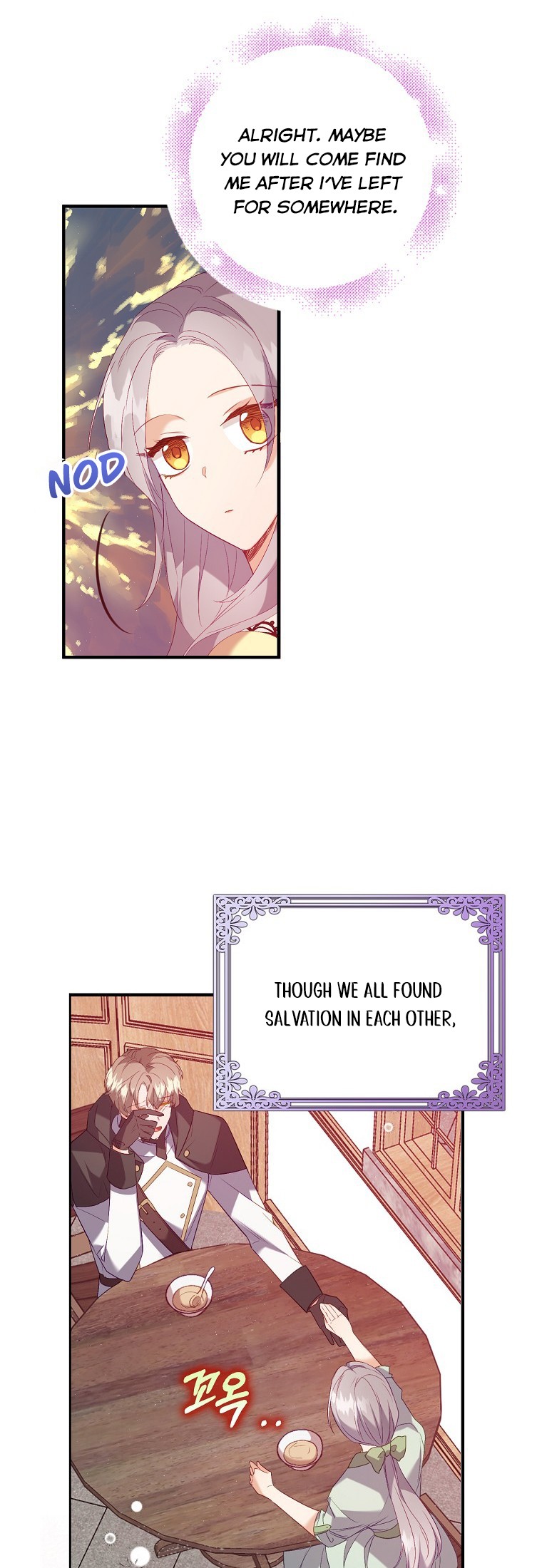I Realized Only After Losing Her Chapter 15 page 16