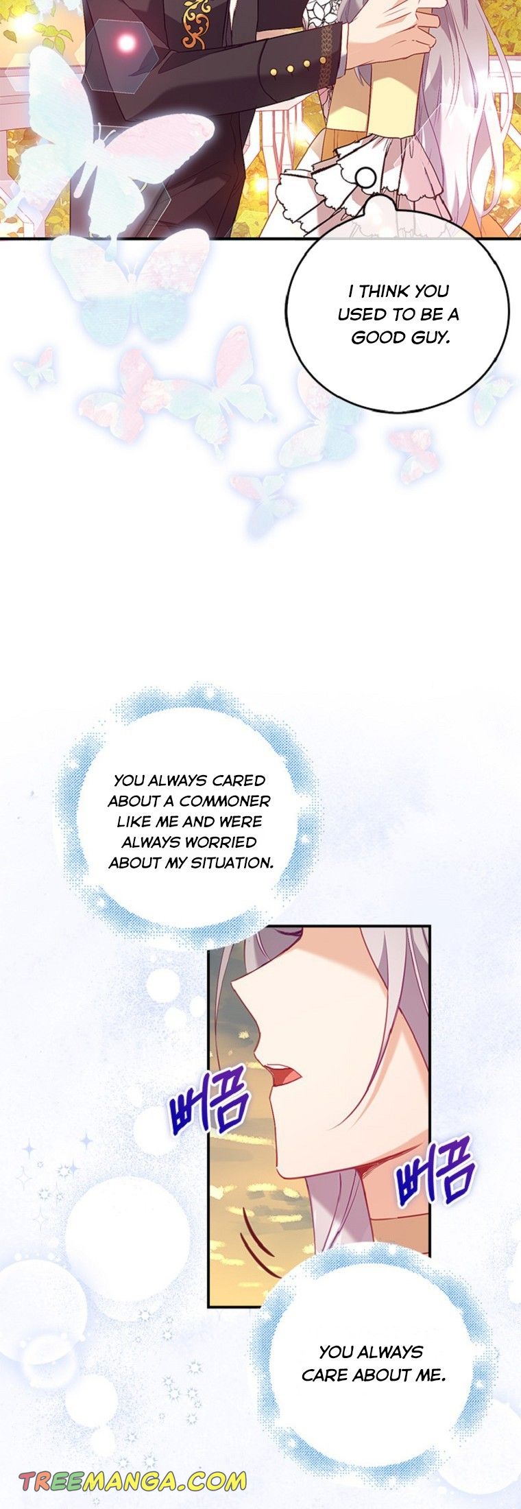 I Realized Only After Losing Her Chapter 15 page 22