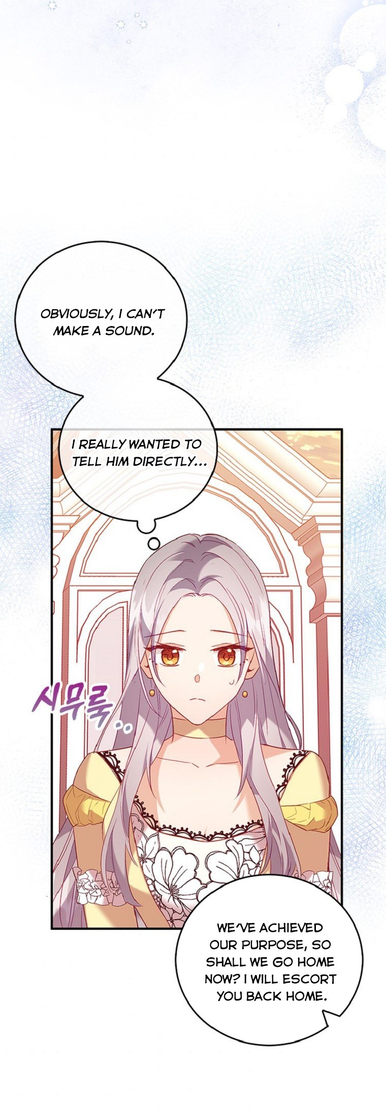 I Realized Only After Losing Her Chapter 15 page 23