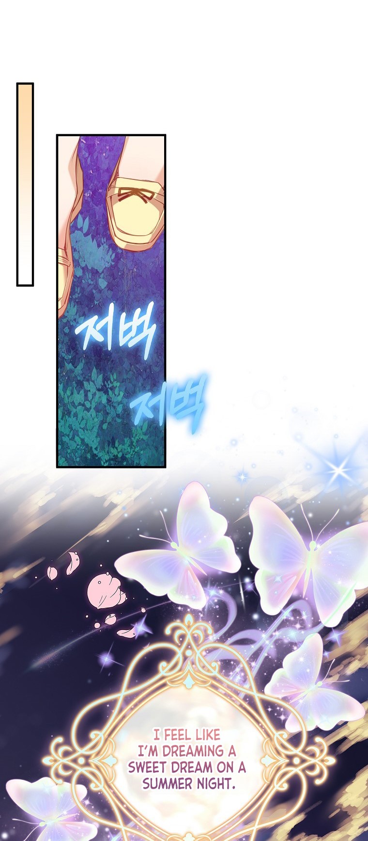 I Realized Only After Losing Her Chapter 15 page 26