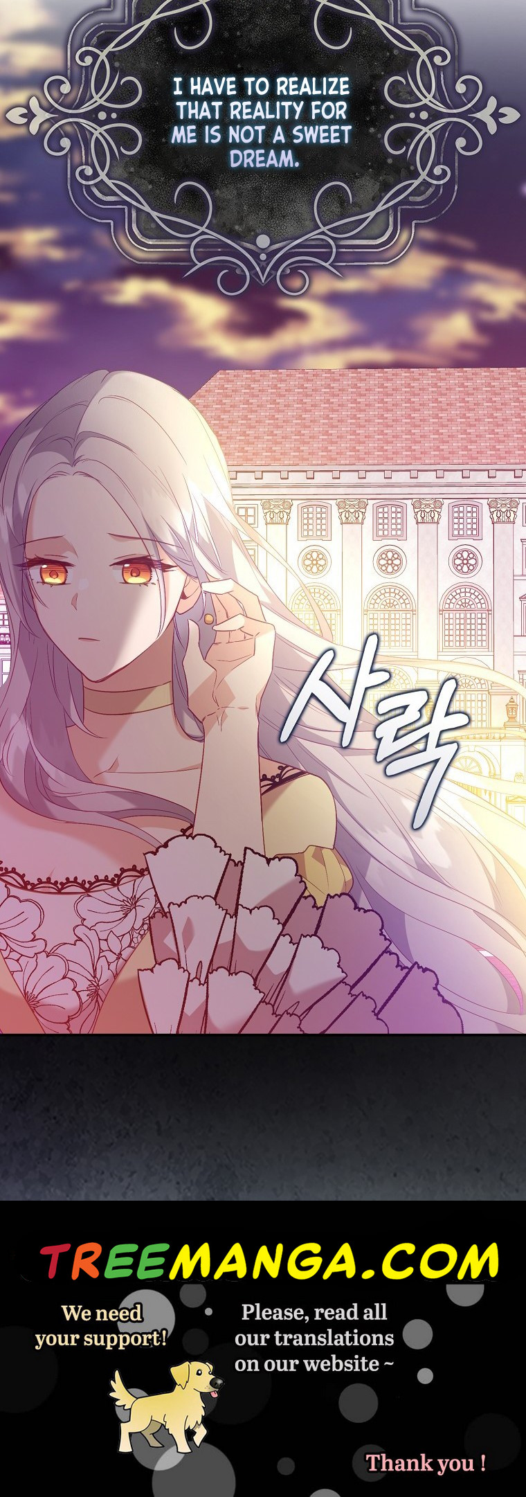 I Realized Only After Losing Her Chapter 15 page 30