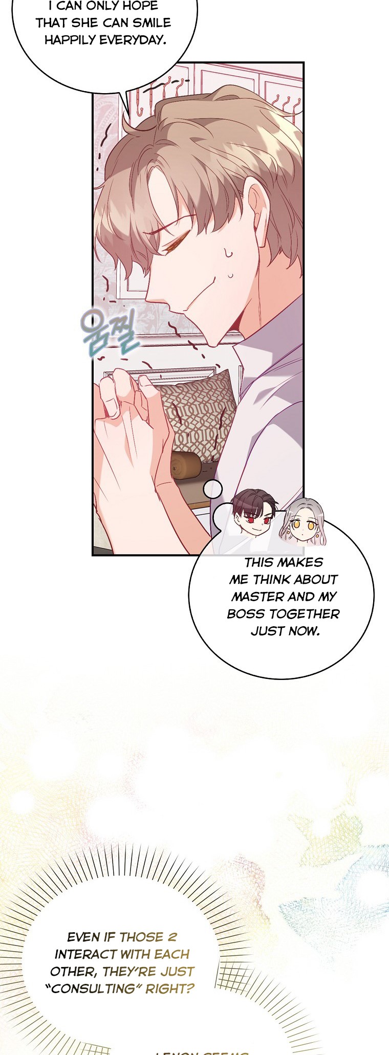 I Realized Only After Losing Her Chapter 16 page 20