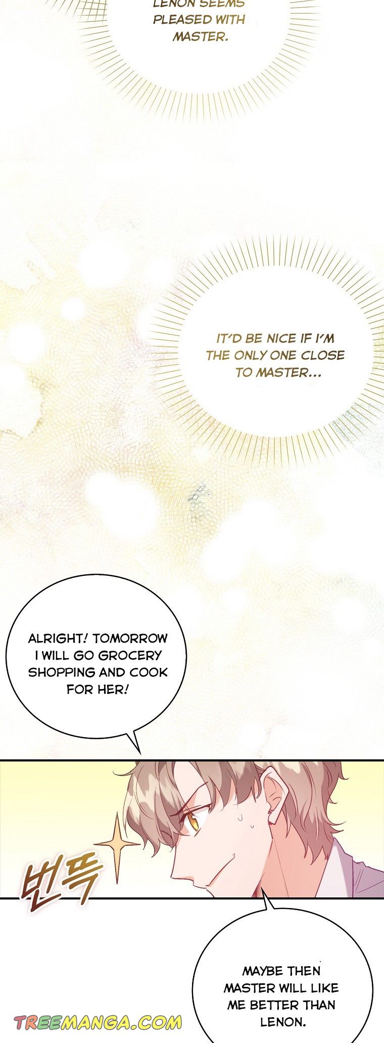 I Realized Only After Losing Her Chapter 16 page 21