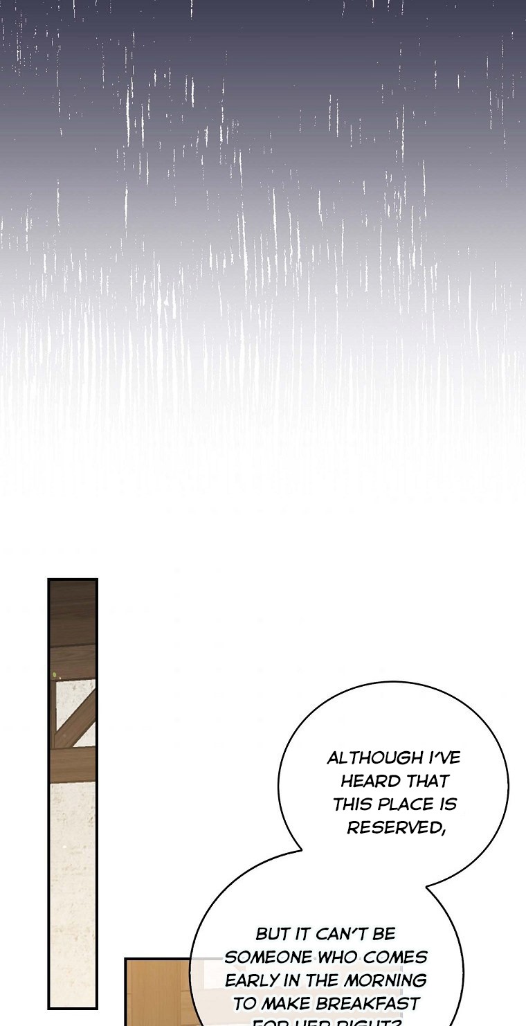 I Realized Only After Losing Her Chapter 16 page 24