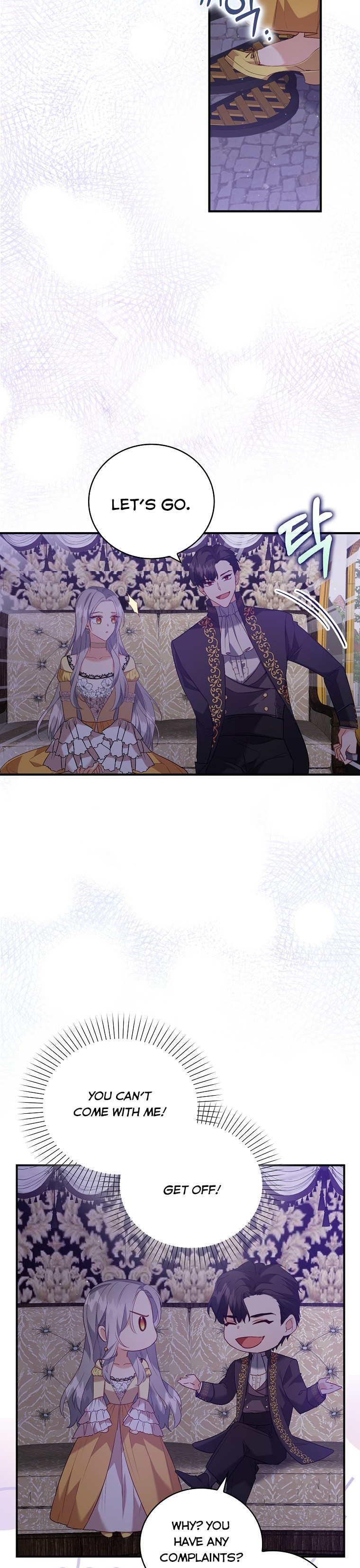 I Realized Only After Losing Her Chapter 16 page 2