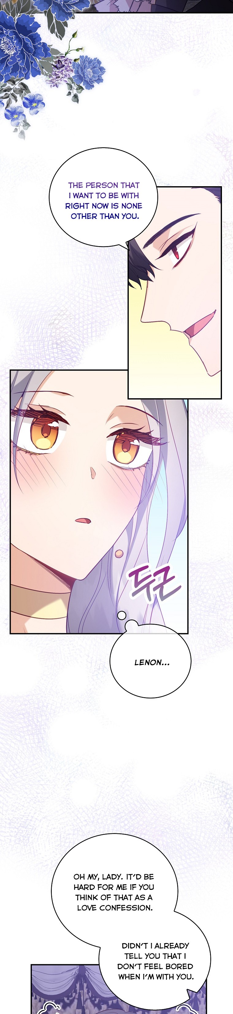I Realized Only After Losing Her Chapter 16 page 4
