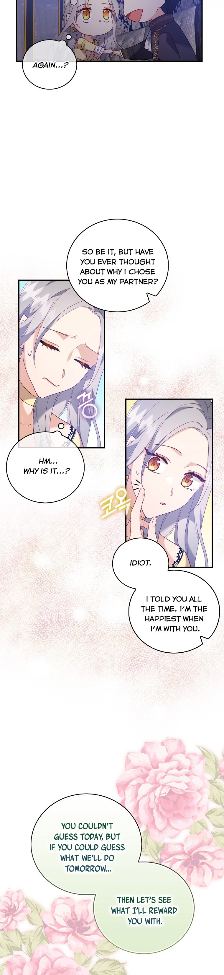 I Realized Only After Losing Her Chapter 16 page 7
