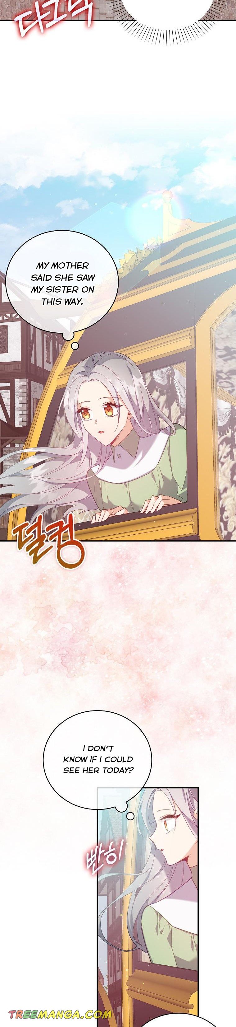 I Realized Only After Losing Her Chapter 17 page 13
