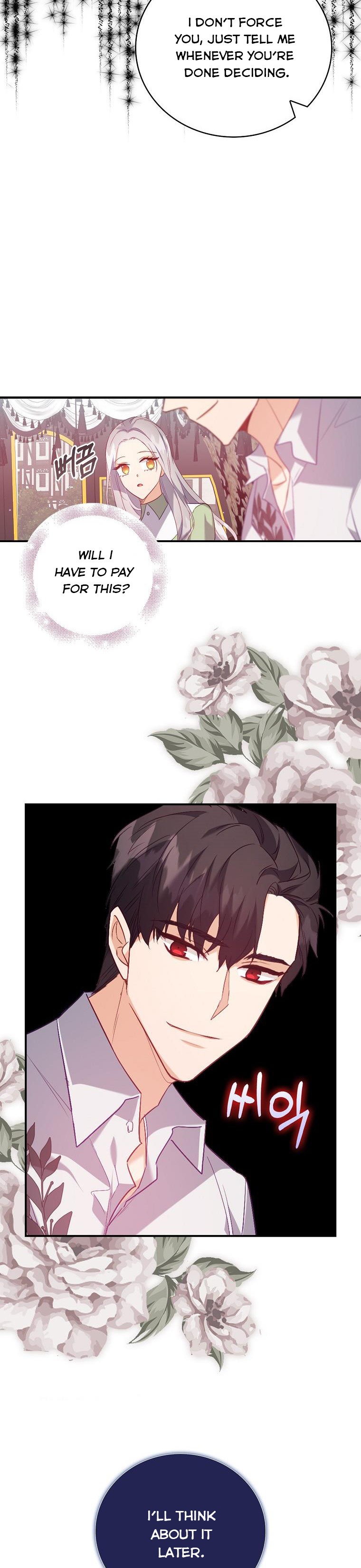 I Realized Only After Losing Her Chapter 17 page 16