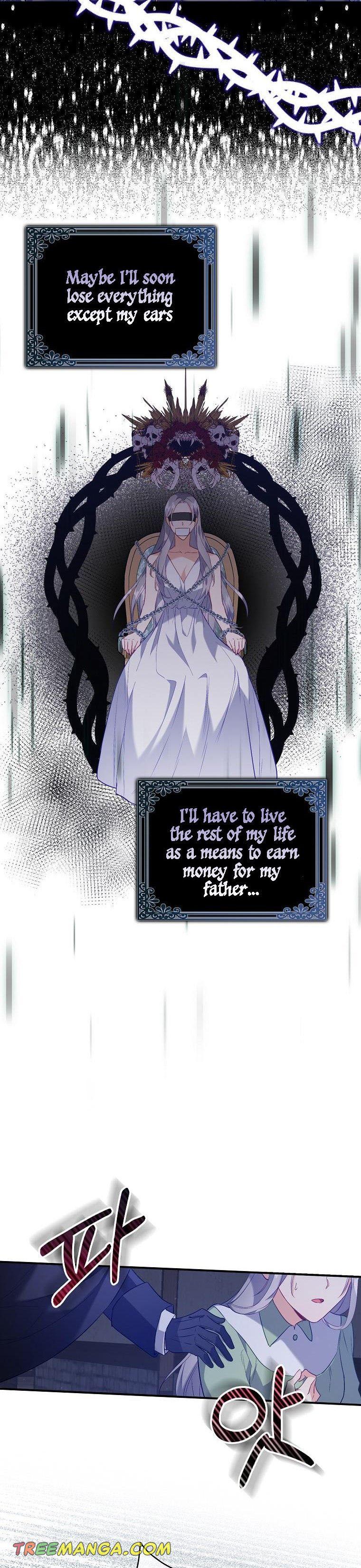 I Realized Only After Losing Her Chapter 18 page 13