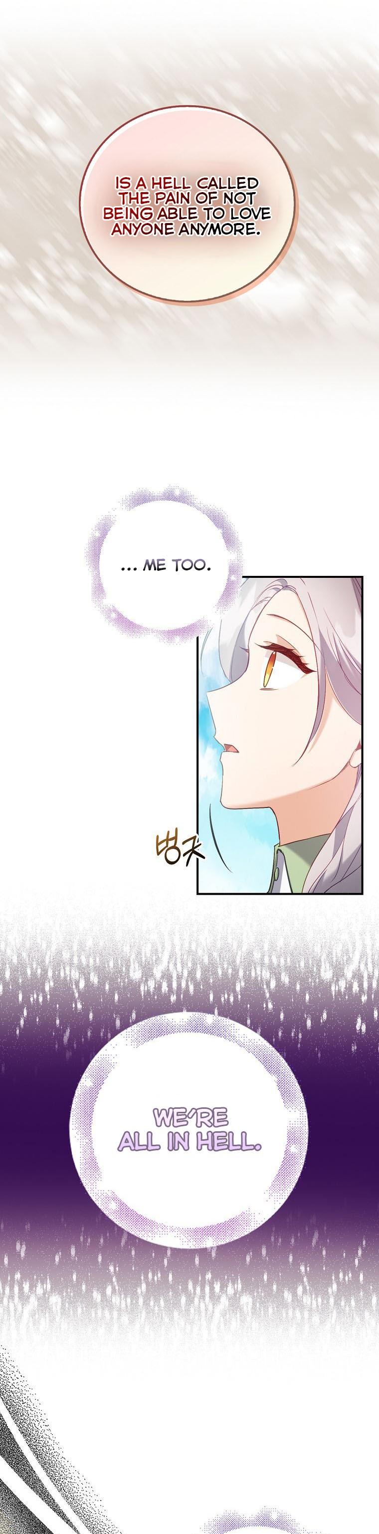 I Realized Only After Losing Her Chapter 18 page 5