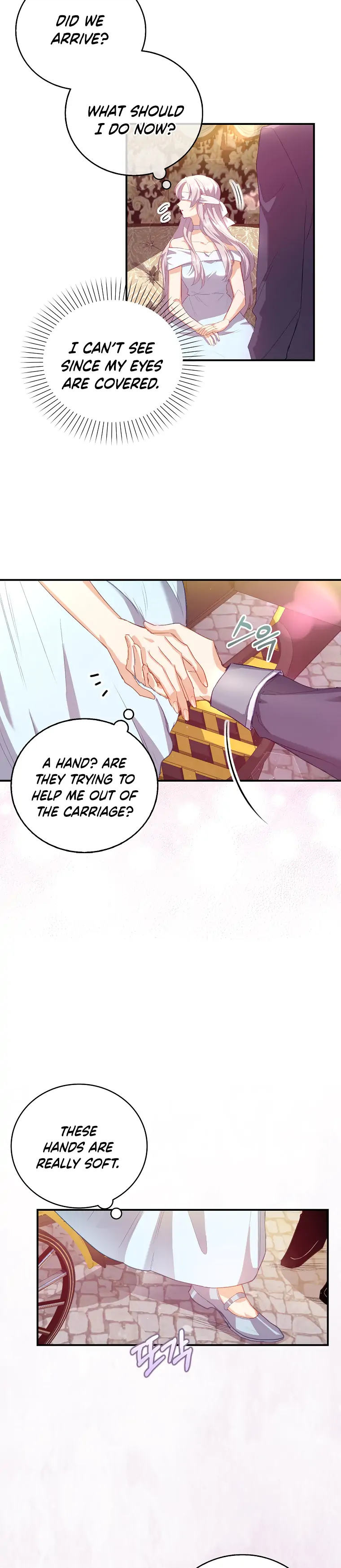 I Realized Only After Losing Her Chapter 2 page 4