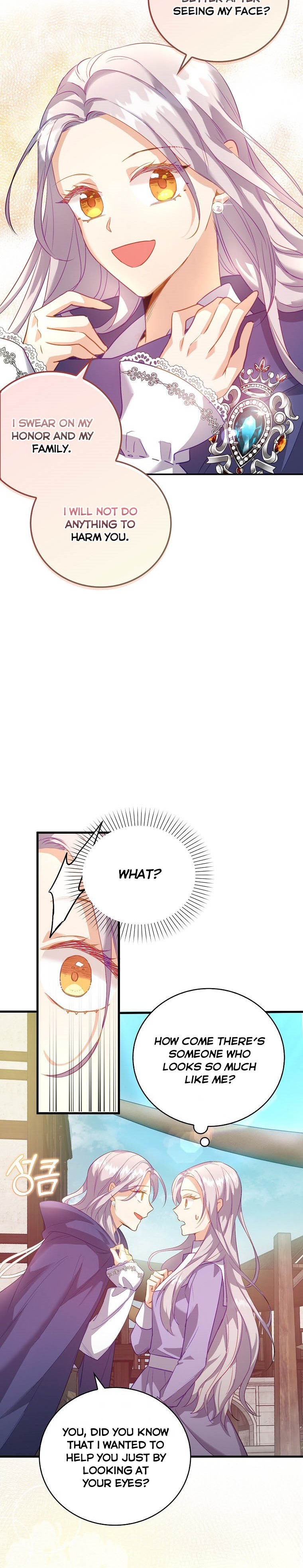 I Realized Only After Losing Her Chapter 20 page 17