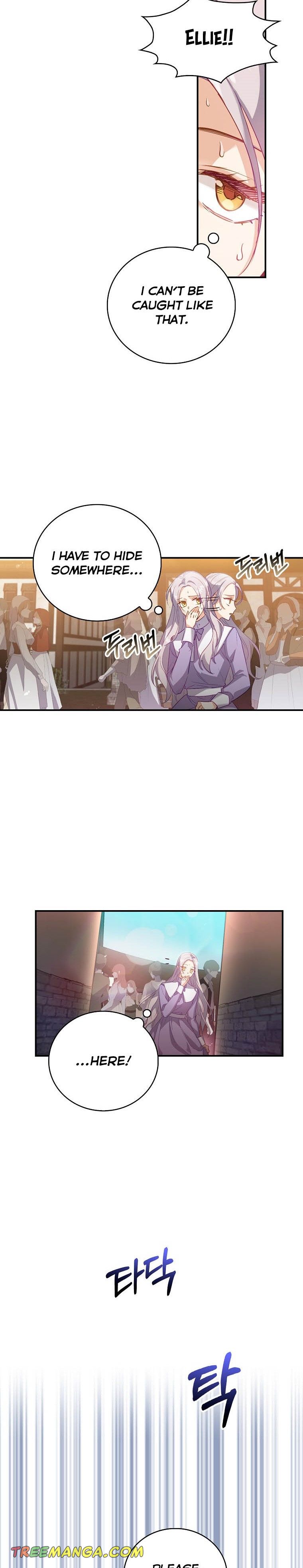I Realized Only After Losing Her Chapter 20 page 4