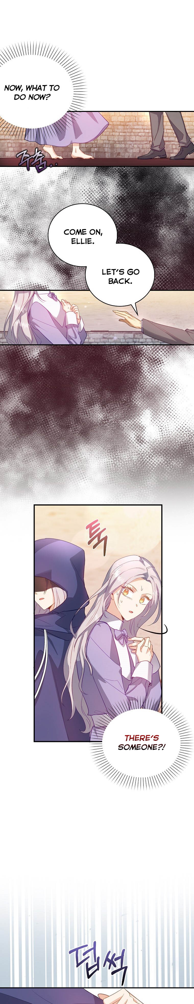 I Realized Only After Losing Her Chapter 20 page 7