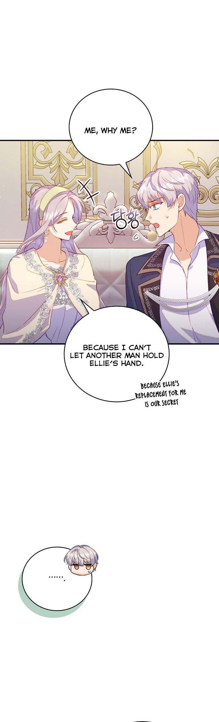 I Realized Only After Losing Her Chapter 24 page 9