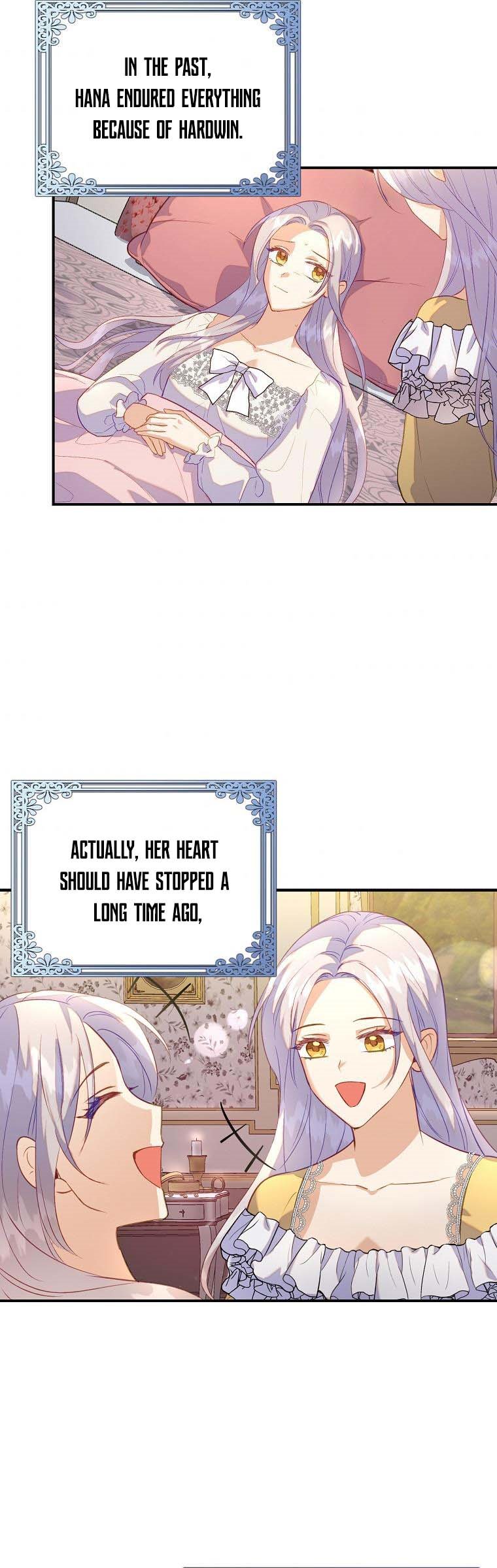 I Realized Only After Losing Her Chapter 24 page 15