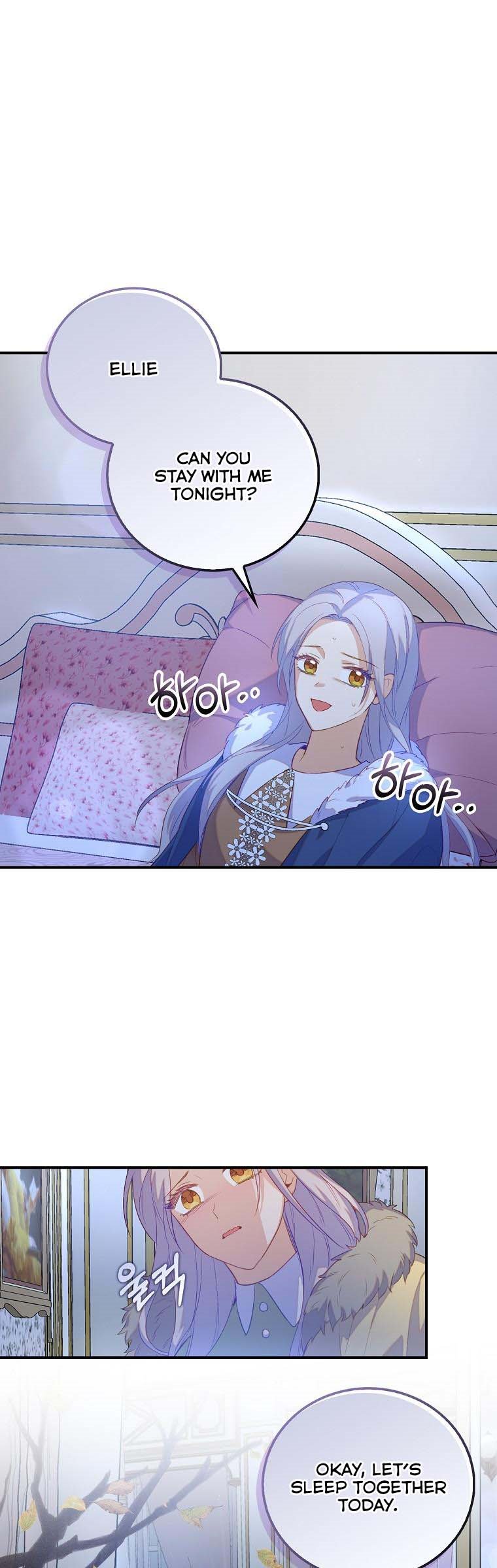 I Realized Only After Losing Her Chapter 24 page 17