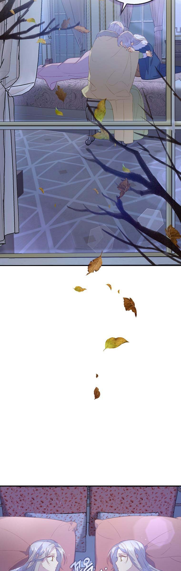 I Realized Only After Losing Her Chapter 24 page 18