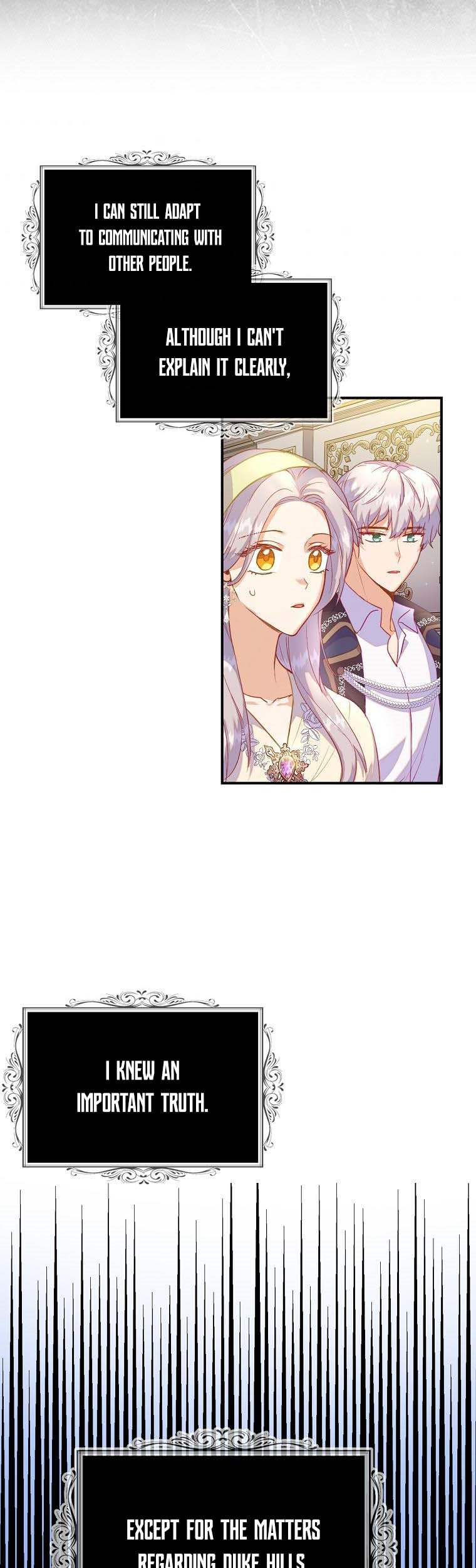 I Realized Only After Losing Her Chapter 24 page 2
