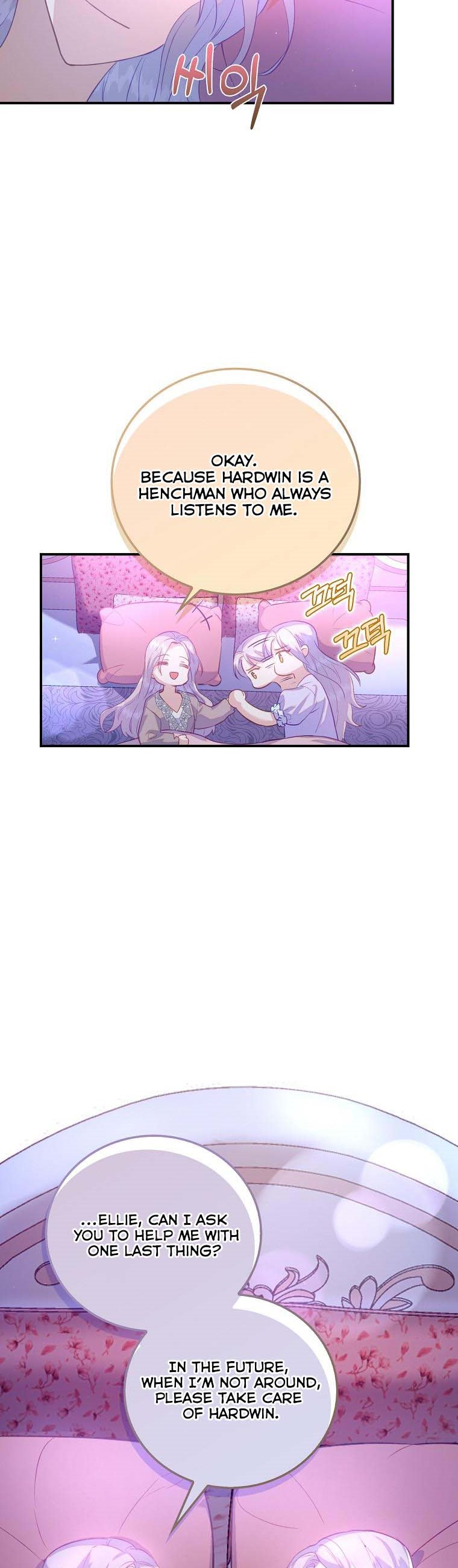 I Realized Only After Losing Her Chapter 24 page 29
