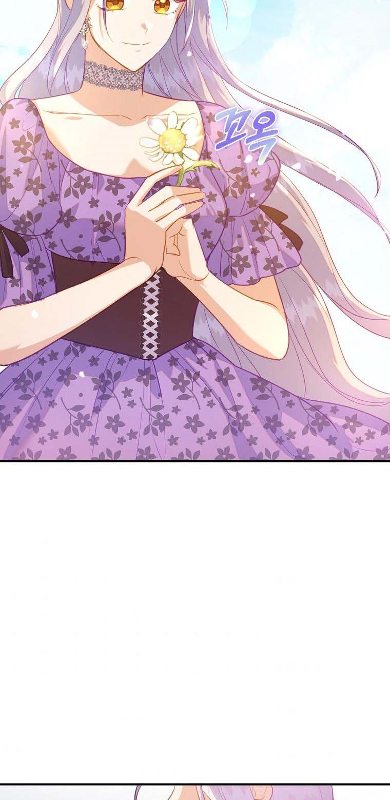 I Realized Only After Losing Her Chapter 24 page 38