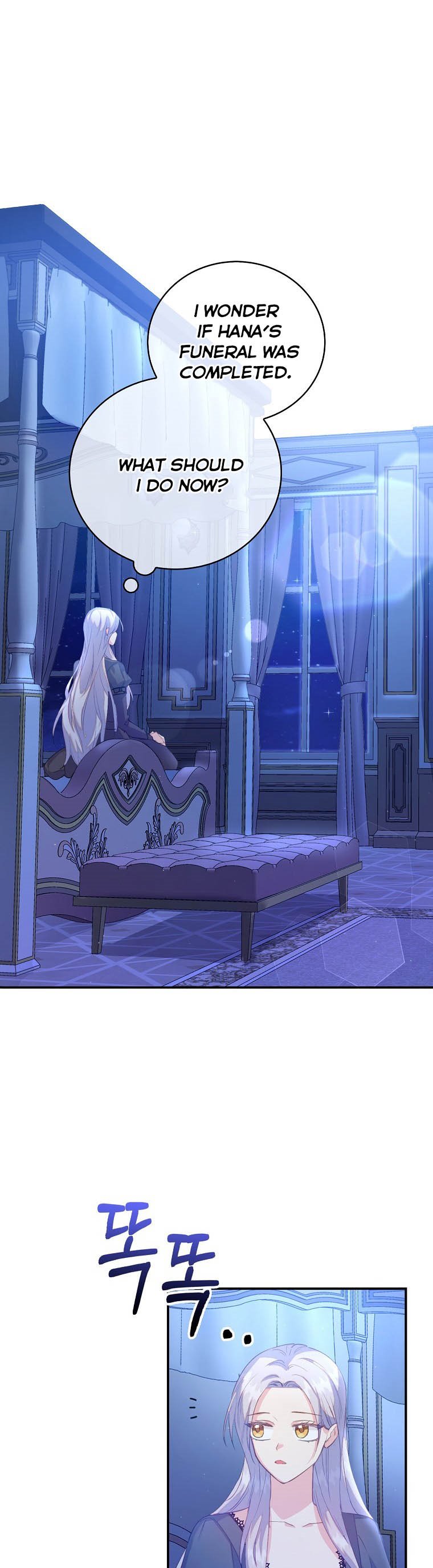 I Realized Only After Losing Her Chapter 25 page 10