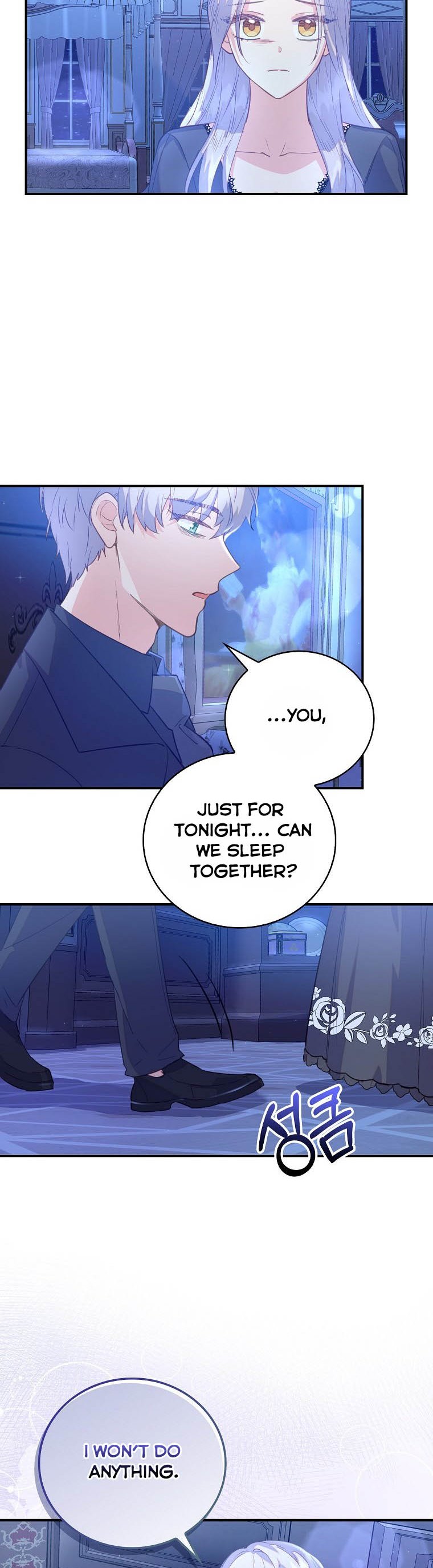I Realized Only After Losing Her Chapter 25 page 12