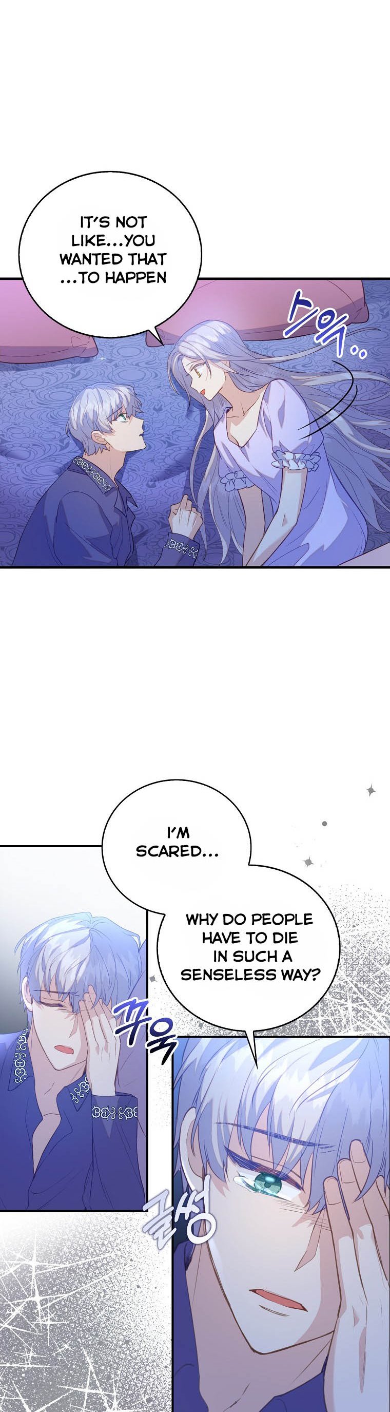 I Realized Only After Losing Her Chapter 25 page 19