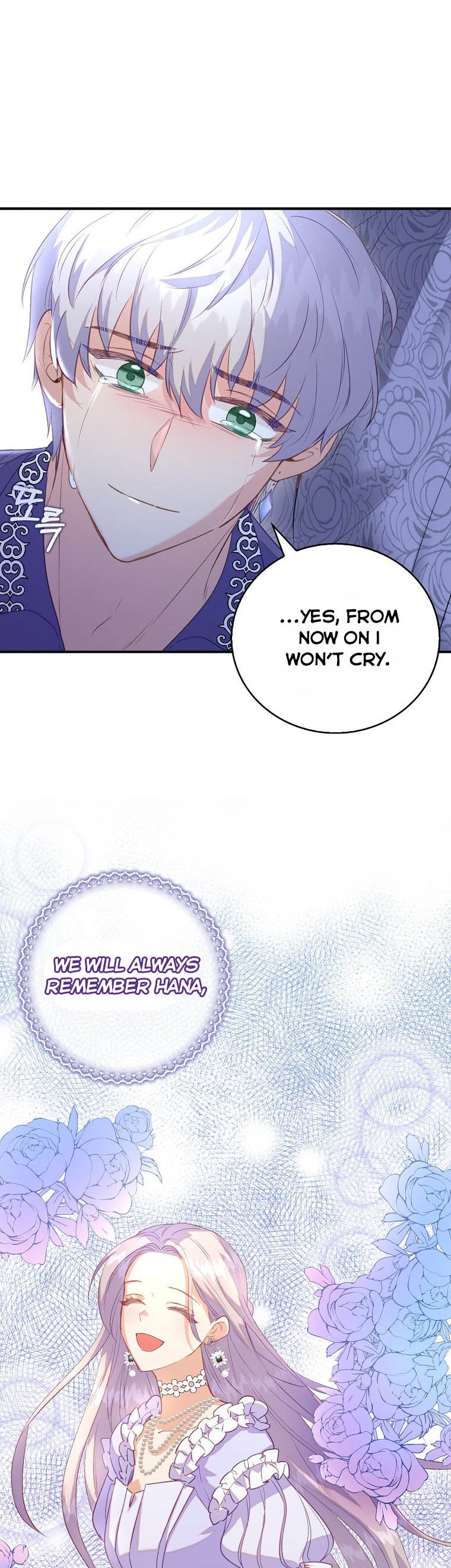 I Realized Only After Losing Her Chapter 25 page 22