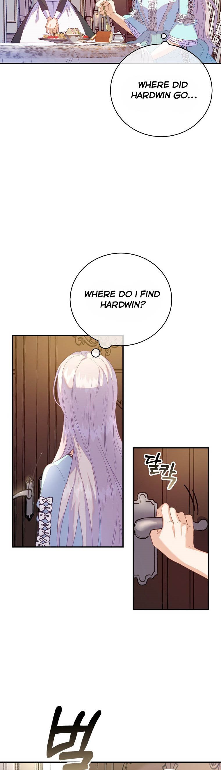 I Realized Only After Losing Her Chapter 25 page 24