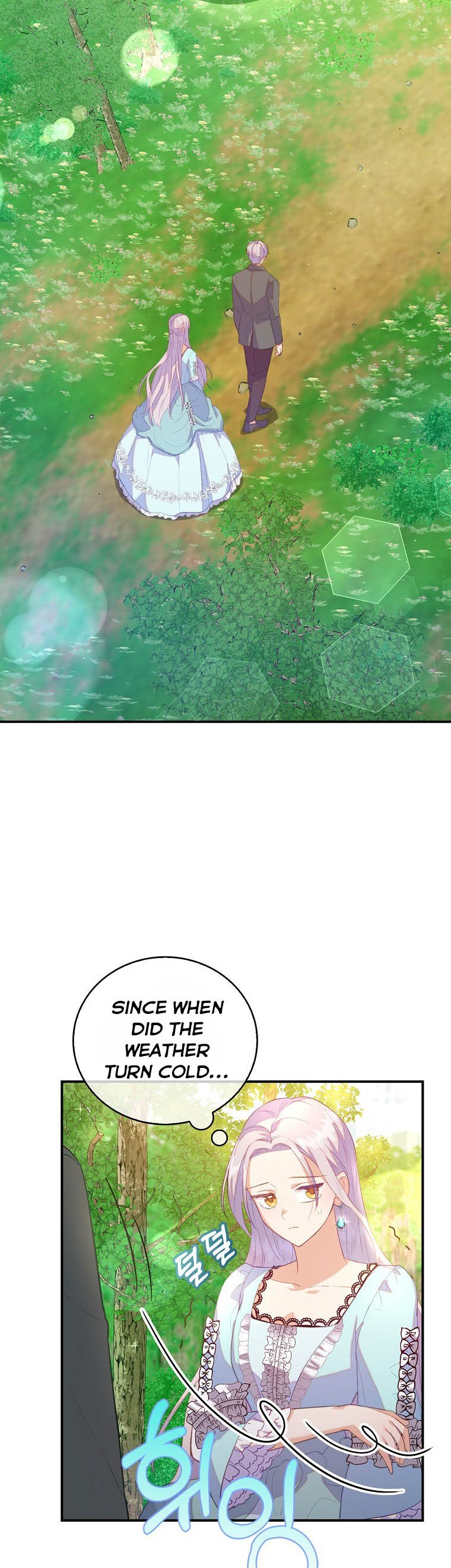 I Realized Only After Losing Her Chapter 25 page 26