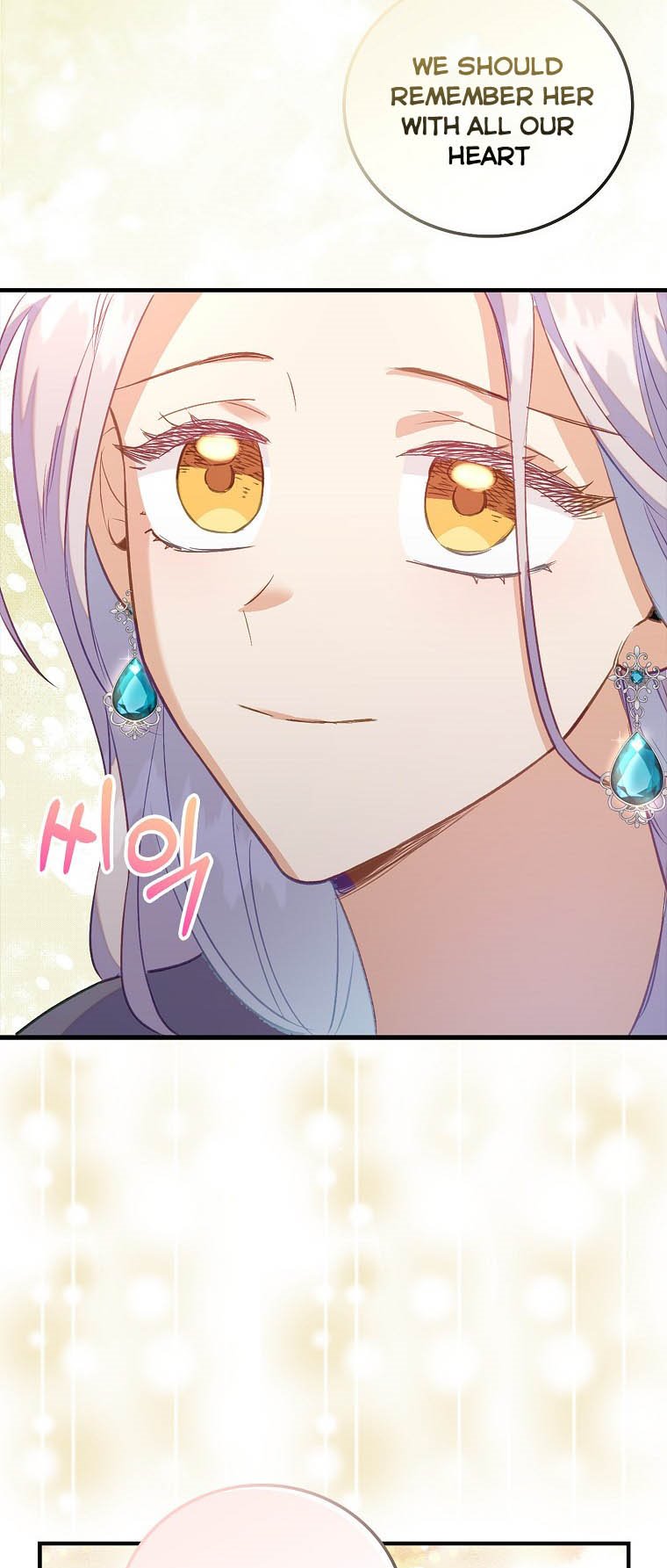 I Realized Only After Losing Her Chapter 25 page 36