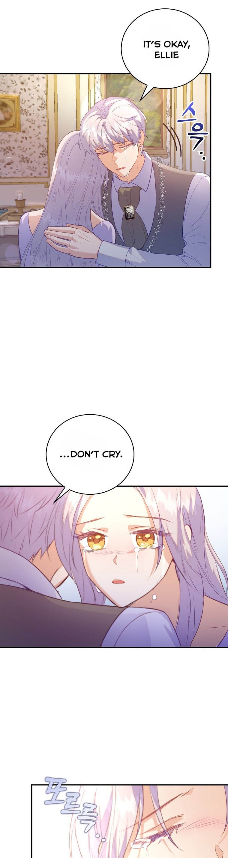 I Realized Only After Losing Her Chapter 25 page 7