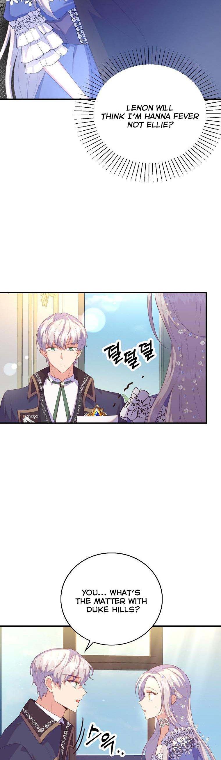I Realized Only After Losing Her Chapter 26 page 12